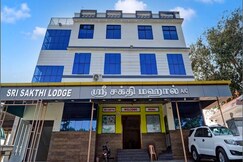 Sri Sakthi Lodge, Nagercoil