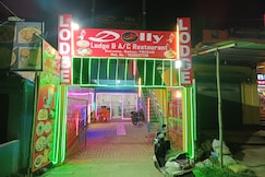 Dolly lodge & AC Restaurant, Nalbari