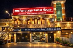 Pantnagar Guest House, Rudrapur