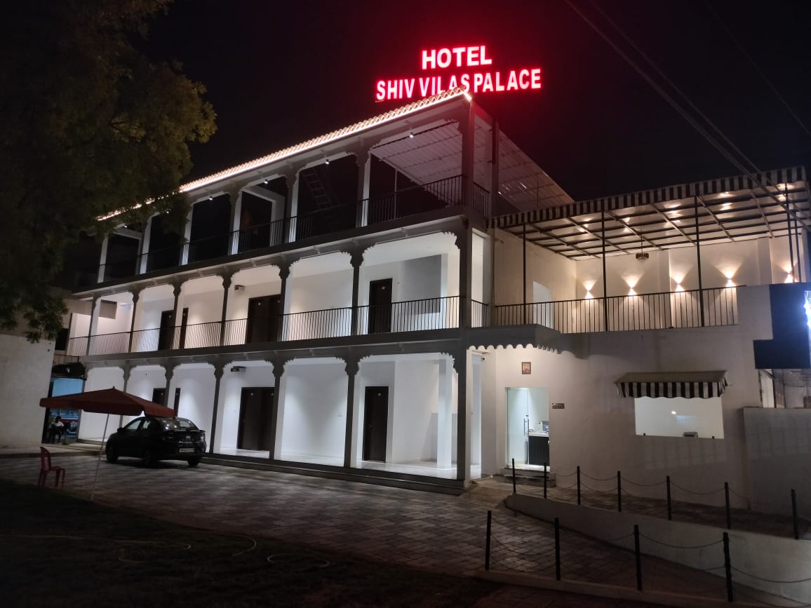 Hotel Shiv Vilas Palace - Tap to explore photos