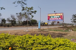 Debloke A One Dhaba, Medinipur