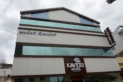 Hotel Kaveri, Mysore