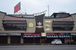 Royal Residency, Gorakhpur