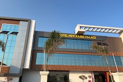 HOTEL NEW KASHI PALACE, Varanasi
