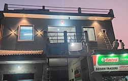 Facade