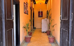 Common Area