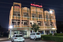 Hotel Sai Palace, Dungarpur