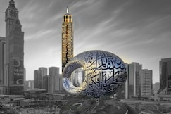 The Tower Plaza Hotel Dubai, Dubai