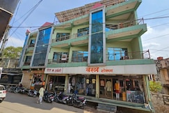 Hotel Urvashi (New), Baran