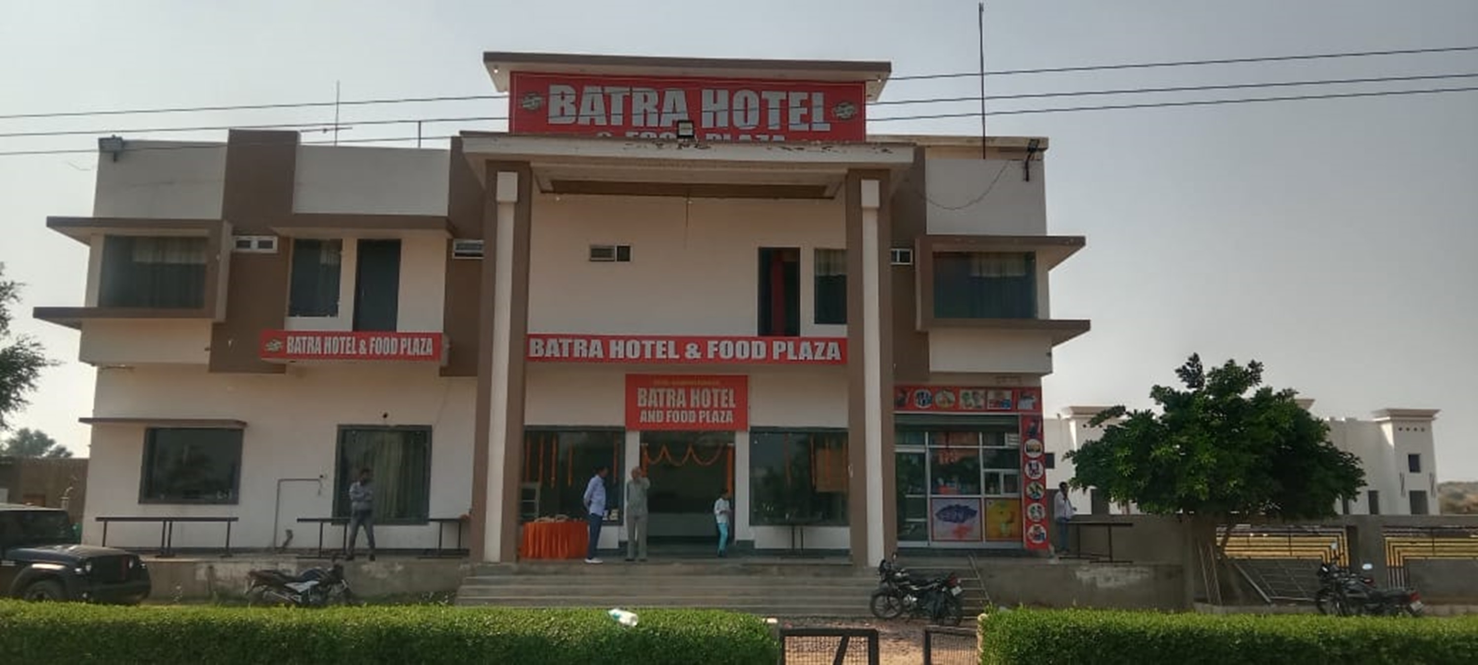 BATRA HOTEL AND FOOD PLAZA - Tap to explore photos