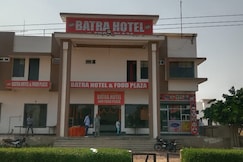 BATRA HOTEL AND FOOD PLAZA, Rawatsar