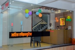 Twarita Executive Lodge and Hotel, Tuljapur