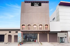 Collection O by OYO Burlton Park Jalandhar Formerly Hotel R1 Inn, Phagwara