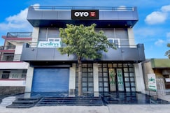 Hotel O Palm Inn, Jaipur