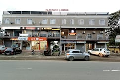 Platinum Lodge, Sivasagar