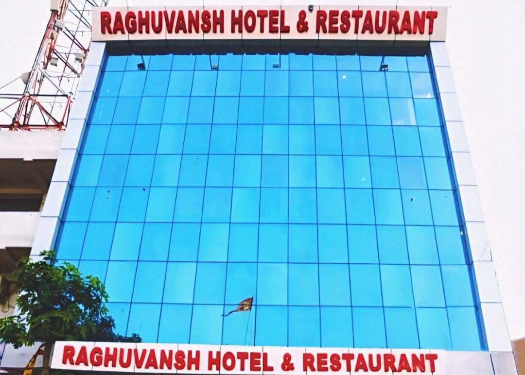 Hotel Raghuvansh - Tap to explore photos