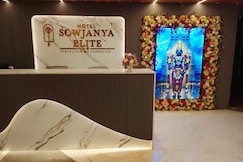 HOTEL SOWJANYA ELITE, Hyderabad