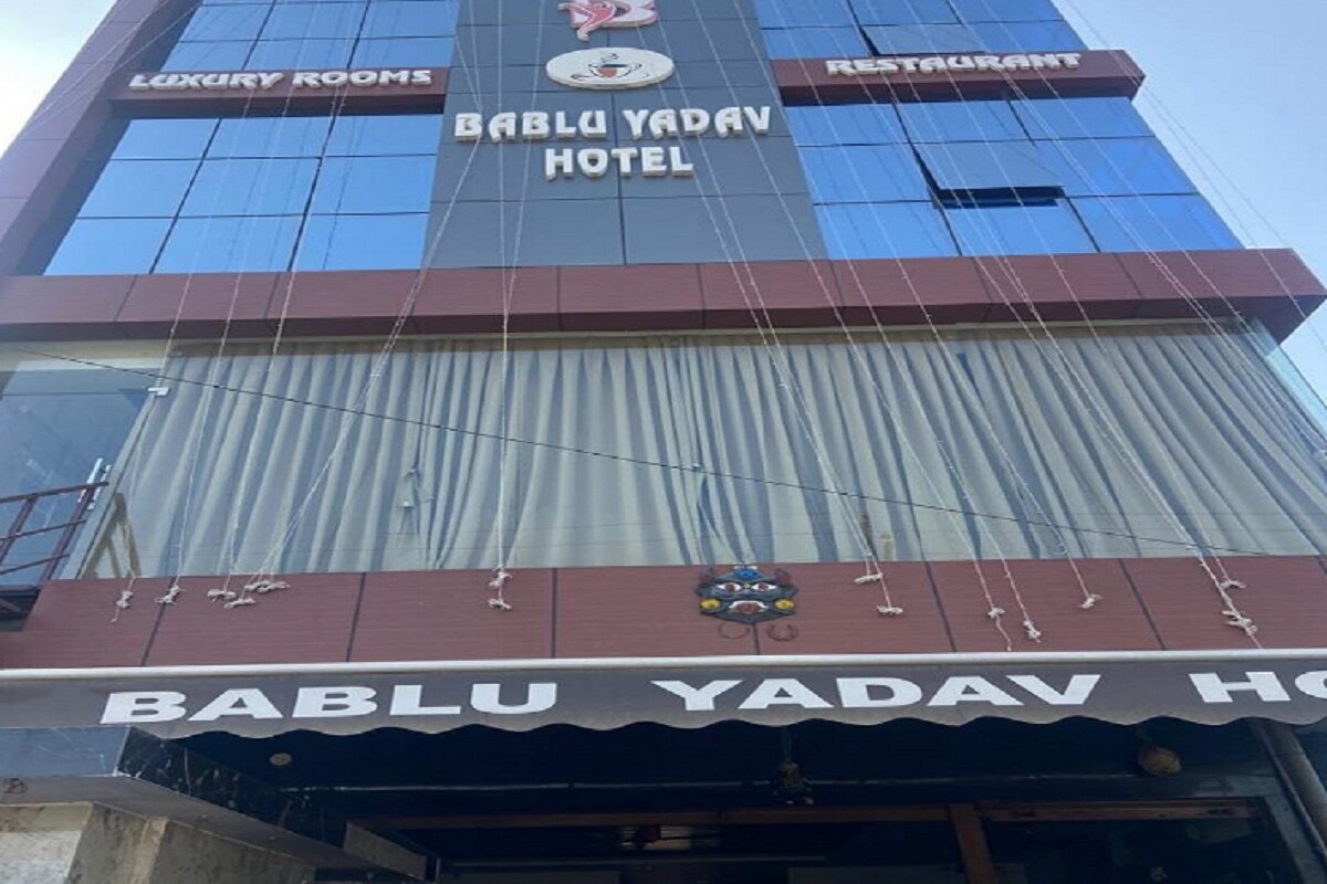 Bablu Yadav Hotel - Tap to explore photos