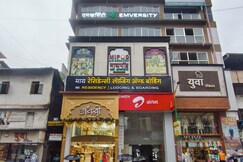 Mi Residency Lodging And Boarding, Thane