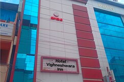 Hotel vighneshwara inn, Vijaywada