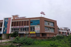 Hotel Aaryodaya, Ahmedabad