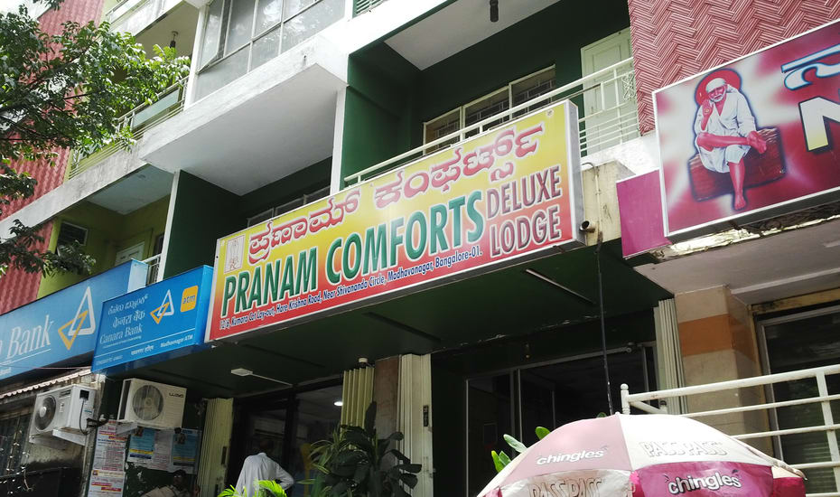 Pranam Comforts Lodge Bengaluru Inr 159 Off 7 2 5 Guest