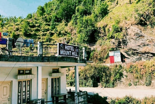 Hotel Mount Hills by StayApart