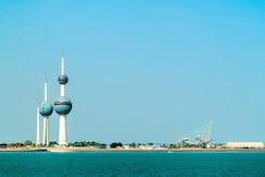 Holiday Inn Suites Kuwait Salmiya, Hawalli