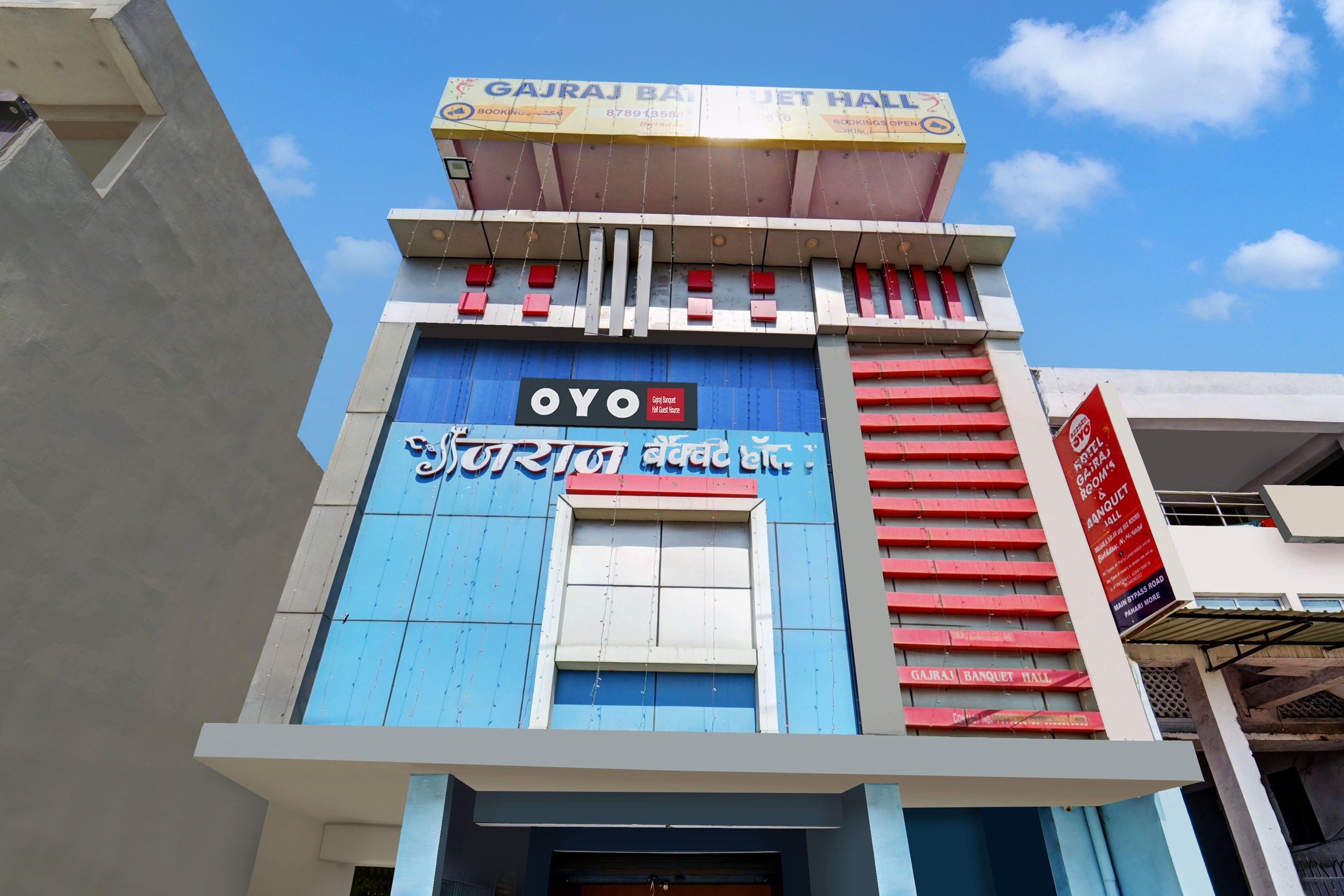 Hotel O Gajraj Banquet Hall Guest House - Tap to explore photos