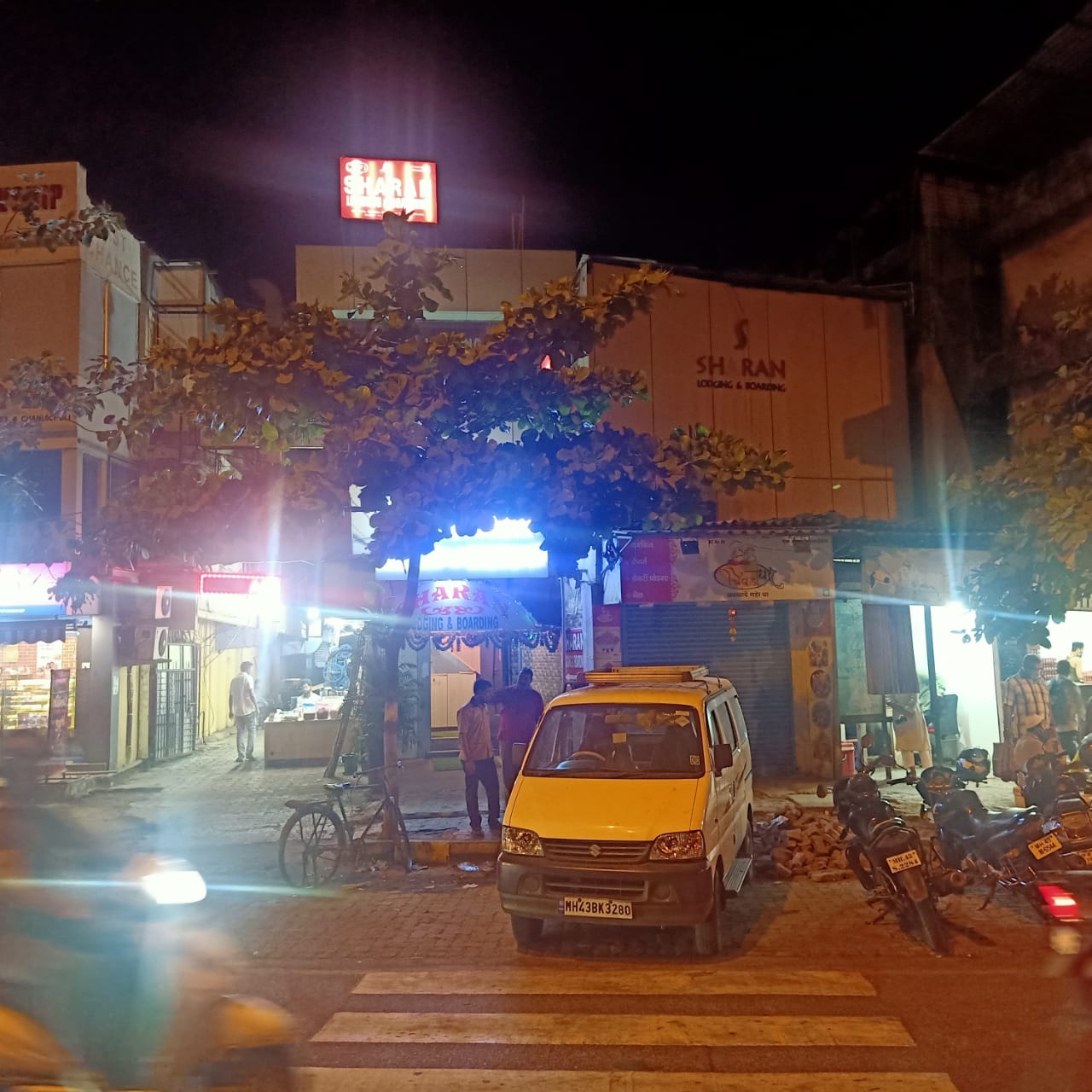 Sharan Lodging and Boarding - Tap to explore photos