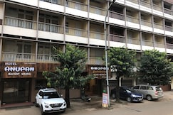 Hotel Anupam, Belgaum