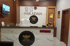 Varadan Guest House, Patan