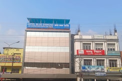 Hotel Blue Diamond & Colonel kabab Restaurant, Khagaria