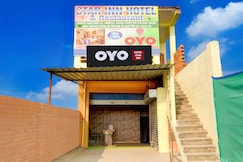 SPOT ON Star Inn, Prayagraj