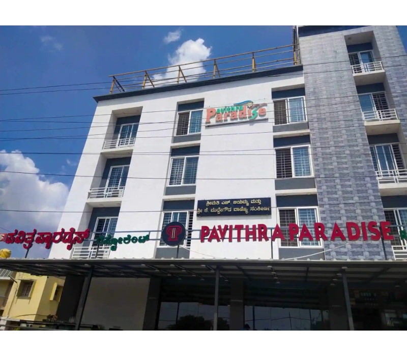 Hotel Pavithra Paradise - Tap to explore photos