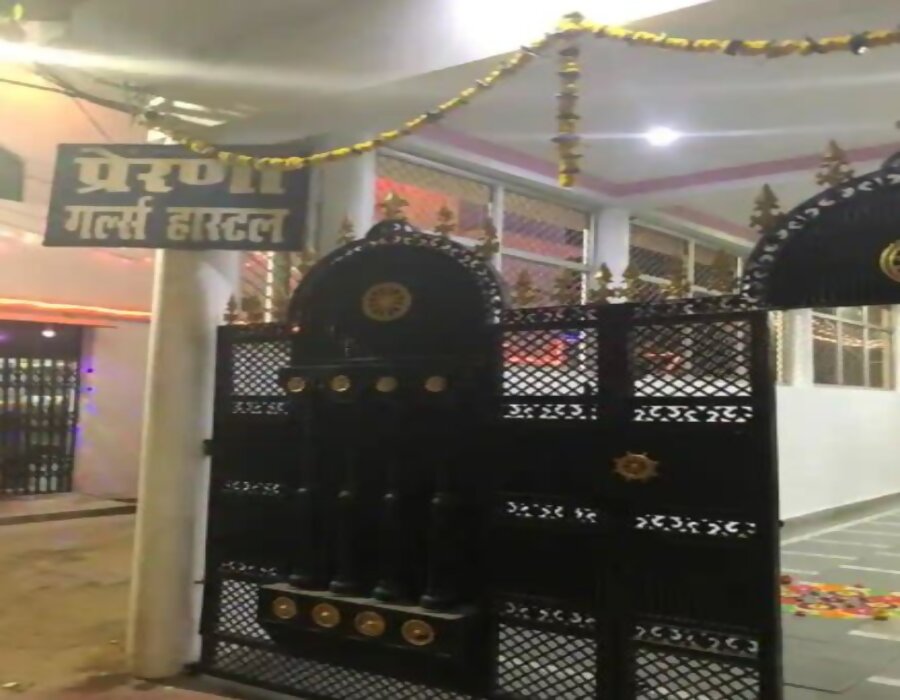 Prerna Dormitory - Tap to explore photos