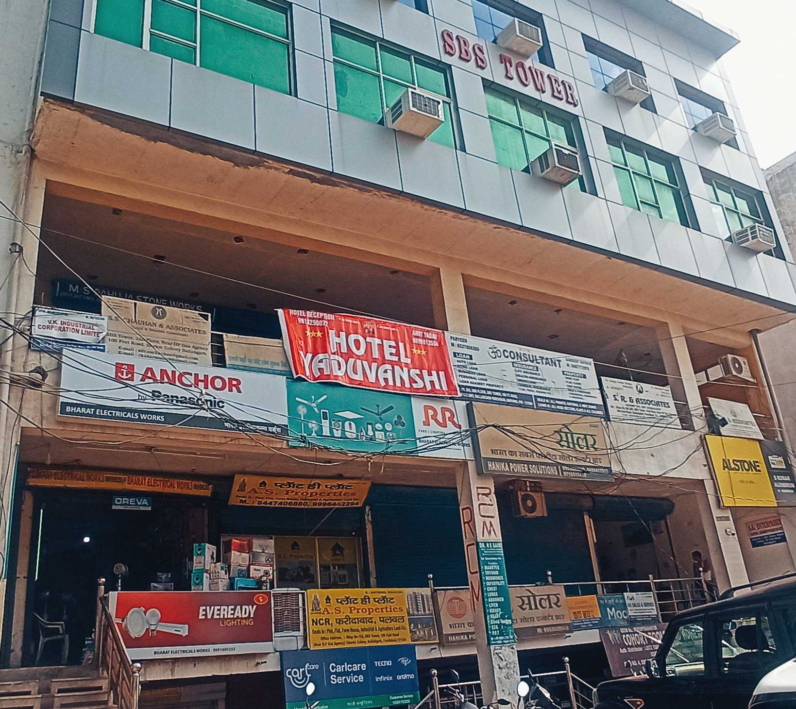 Hotel O Yaduvanshi - Tap to explore photos
