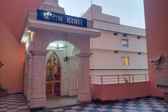 Akansha deep heights, Kota