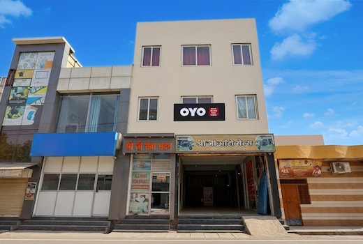 HOTEL O SHREE JI SEVA SADAN