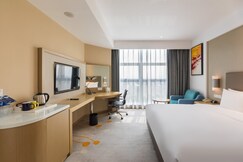 Holiday Inn Express Liuyang Development Zone, Changsha