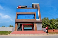 OYO Townhouse SSM Hospital Formerly The Arcas Hotel, Lucknow