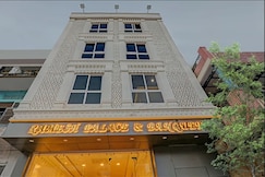 Hotel Ramesh Palace, Prayagraj