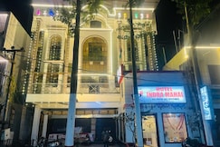 Hotel Indra Mahal, Harda