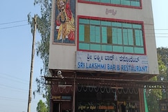 Lakshmi Lodge, Sagara