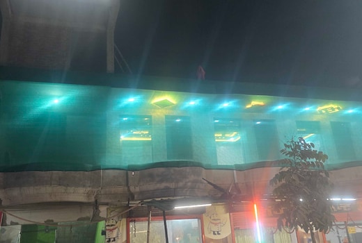Hotel O Royal Prayag