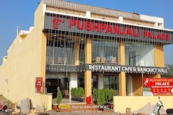Pushpanjali Palace, Ratlam