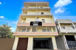 Collection O Rajgir Railway Junction Formerly Hotel Mamta Kutir, Rajgir