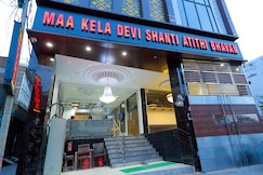 MAA KELA DEVI SHANTI ATITHI BHAWAN, Vrindavan