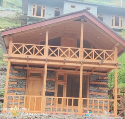 Pinestone cottage