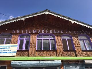 MADHUBAN HOTEL Harshil - Tap to explore photos